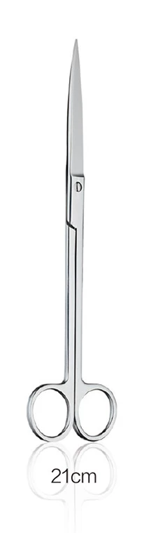 Chihiros Scissor Straight 21cm