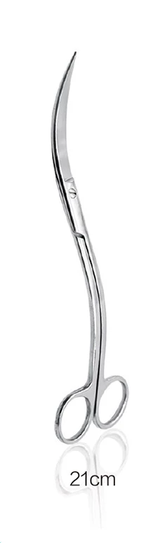 Chihiros Scissor Wavy 21cm