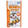 Hikari Sinking Wafers 100g