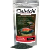 Dainichi Cichlid Colour Supreme Sinking Small Pellet 500g