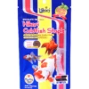 Hikari Goldfish Staple Baby 100g