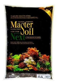 MasterSoil Next HG Powder Black 8L
