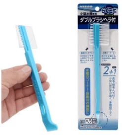 Nisso Easy-Maintenance Double-Brush With Spatula