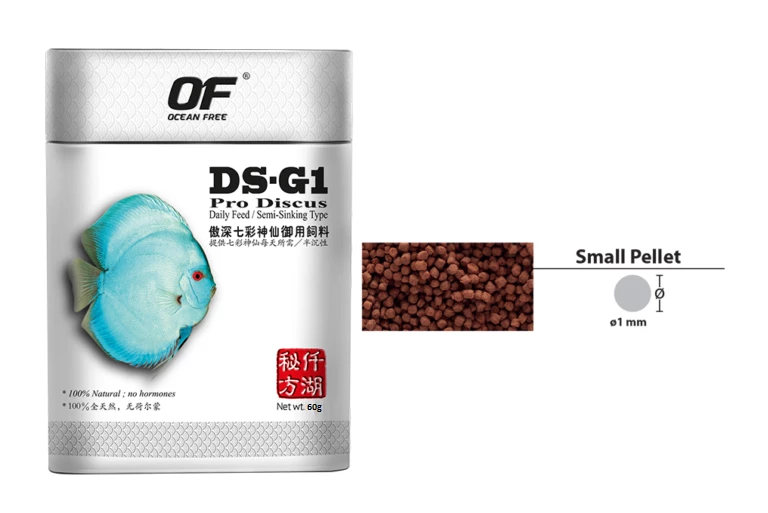 Ocean Free DS-G1 Pro Discus Granule 60g 1 Ocean Free DS-G1 Pro Discus Granule 60g