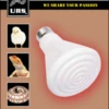 URS Oz White Ceramic Heat Emitter 100W