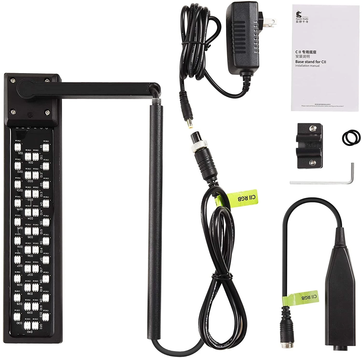 Chihiros C2 RGB LED (20W, 1580lm) 11 Chihiros C2 RGB LED (20W, 1580lm) - Image 11